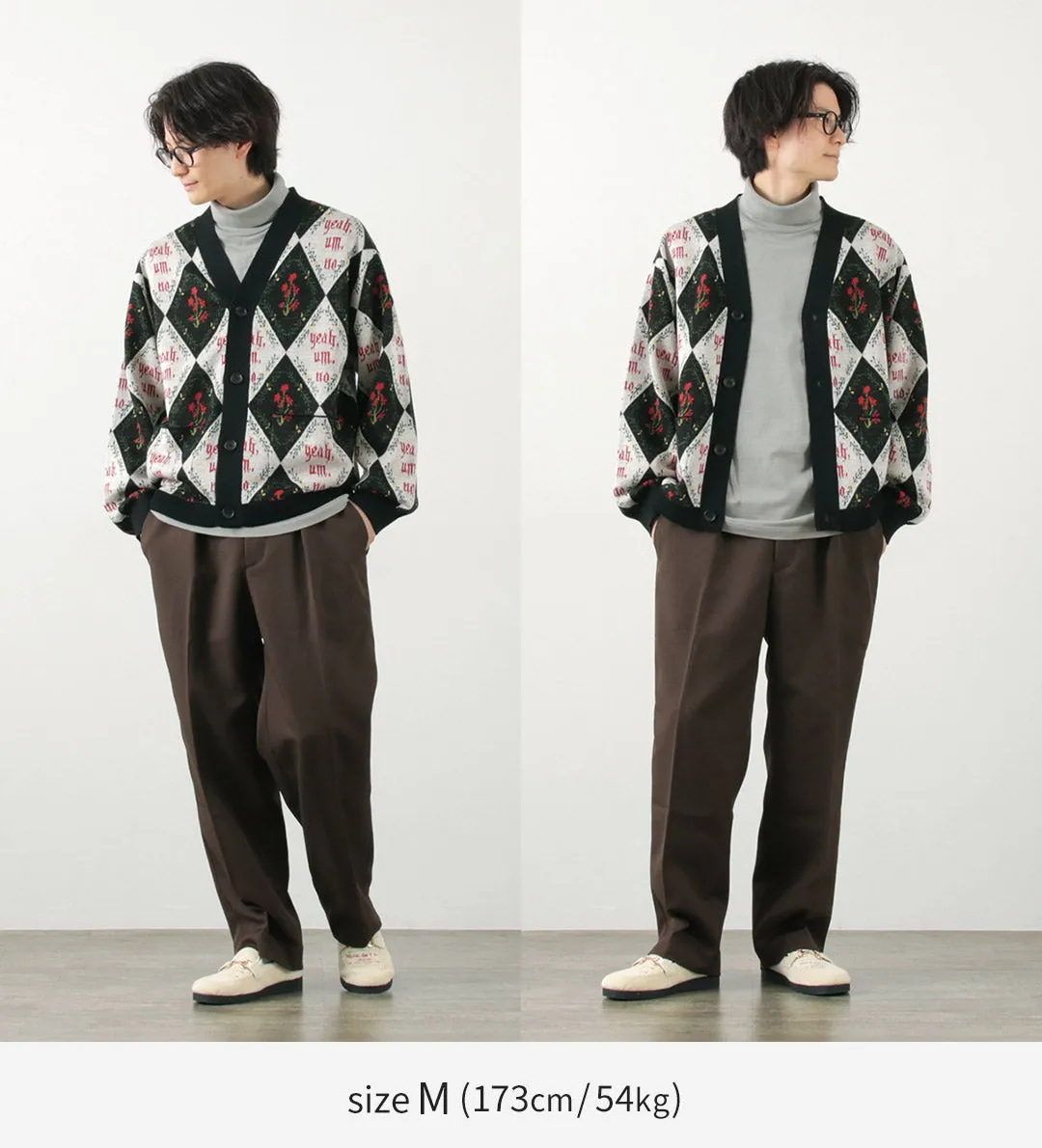 Son of the Cheese Yeah Um No Knit Cardigan by NE TO KA DEI GA N / Trops Cardigan Jacket Whale Mens Yeah Um No Knit Cardigan